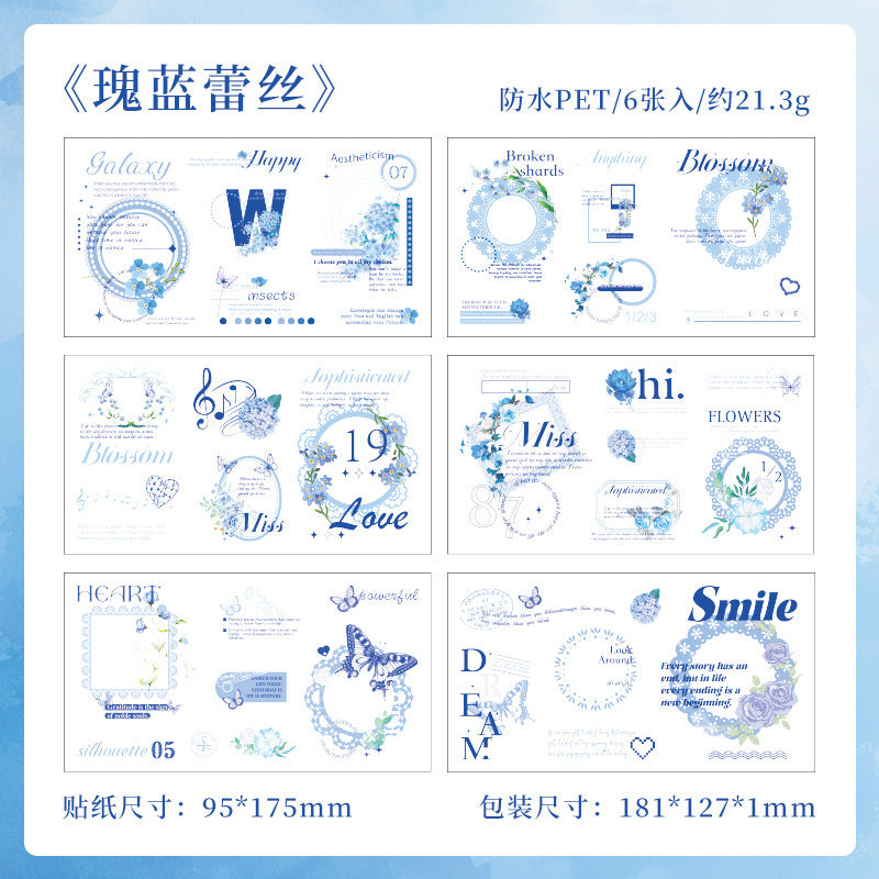 6pcs lace pre-cut sticker pack (MLS25050602)
