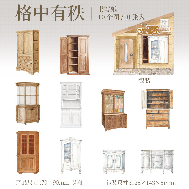 10pcs home corner  sticker pack (MLS25062001)