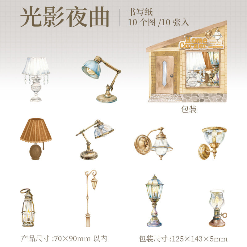 10pcs home corner  sticker pack (MLS25062001)