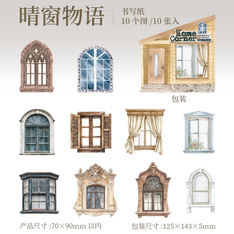 10pcs home corner  sticker pack (MLS25062001)