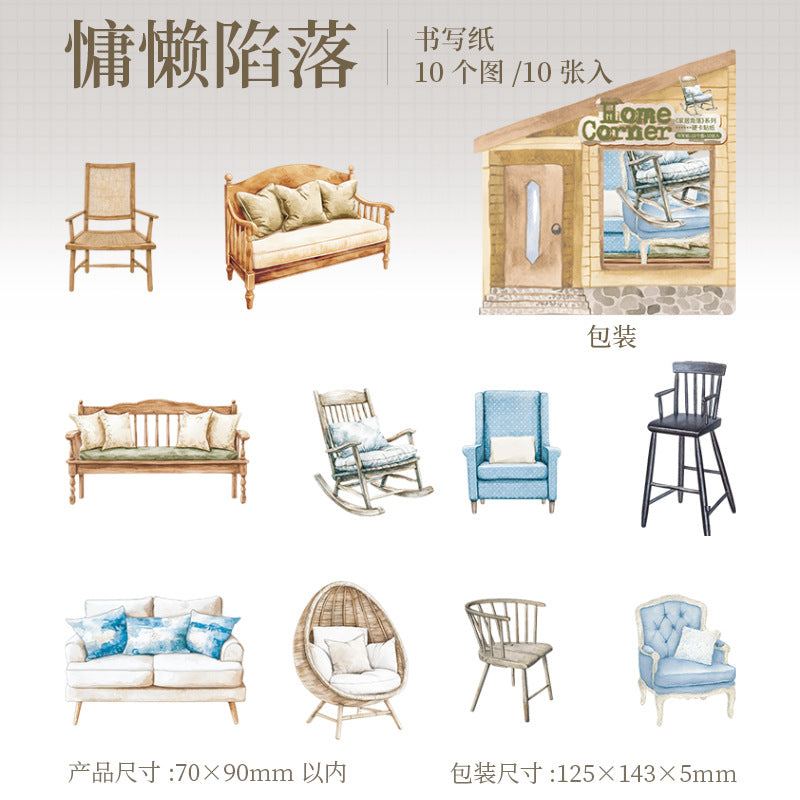 10pcs home corner  sticker pack (MLS25062001)