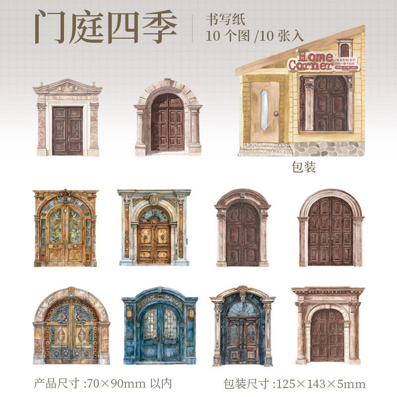 10pcs home corner  sticker pack (MLS25062001)