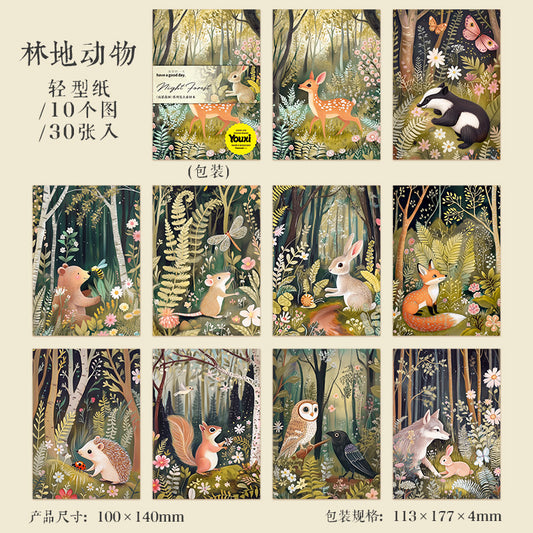 30pcs night forest paper pack (MLP25062302)