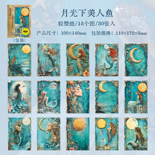 30pcs mermaid paper pack (MLP25062304)