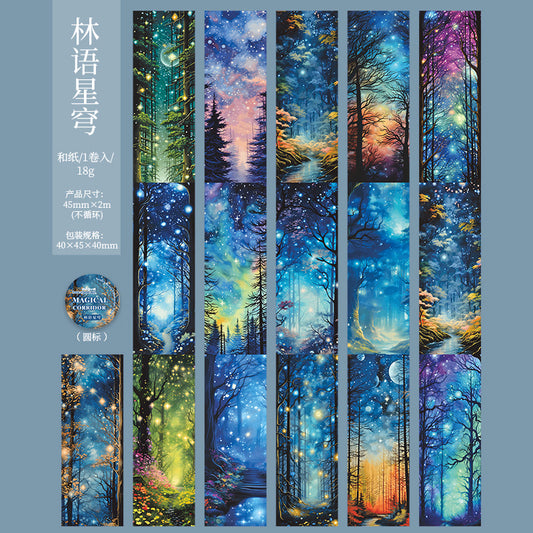 1 roll magic corridor washi-tape (MLT25062307)