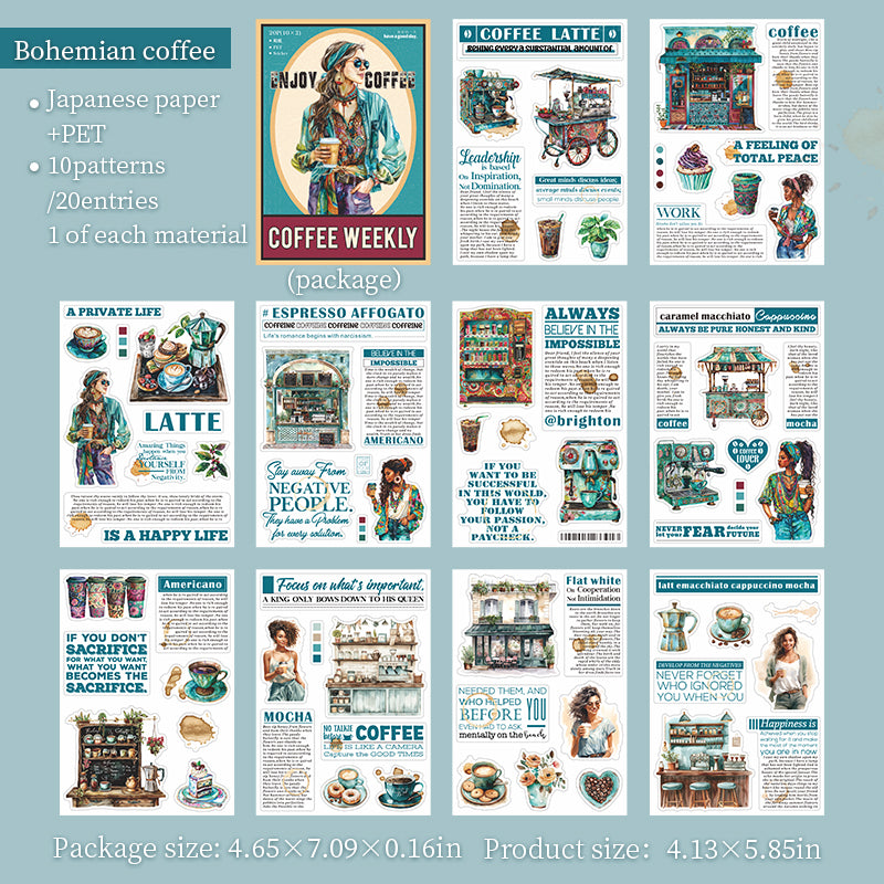 sticker book (TZB-07182)Coffee Weekly Series 20 sheets in 4 styles