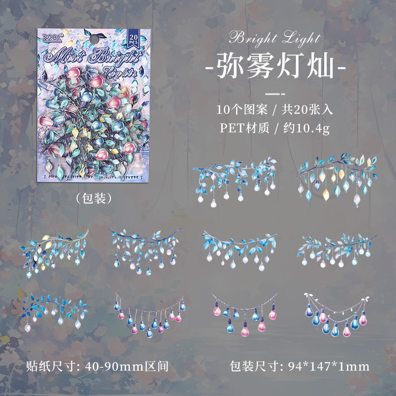 20pcs flow light falling sticker pack (MLS25052404)