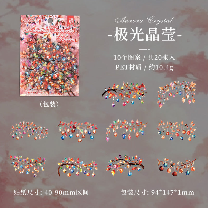20pcs flow light falling sticker pack (MLS25052404)