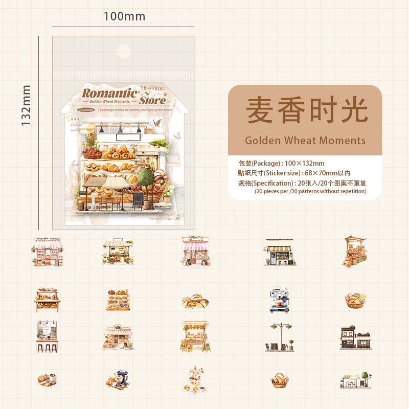 20pcs romantic store sticker pack (MLS25052408)