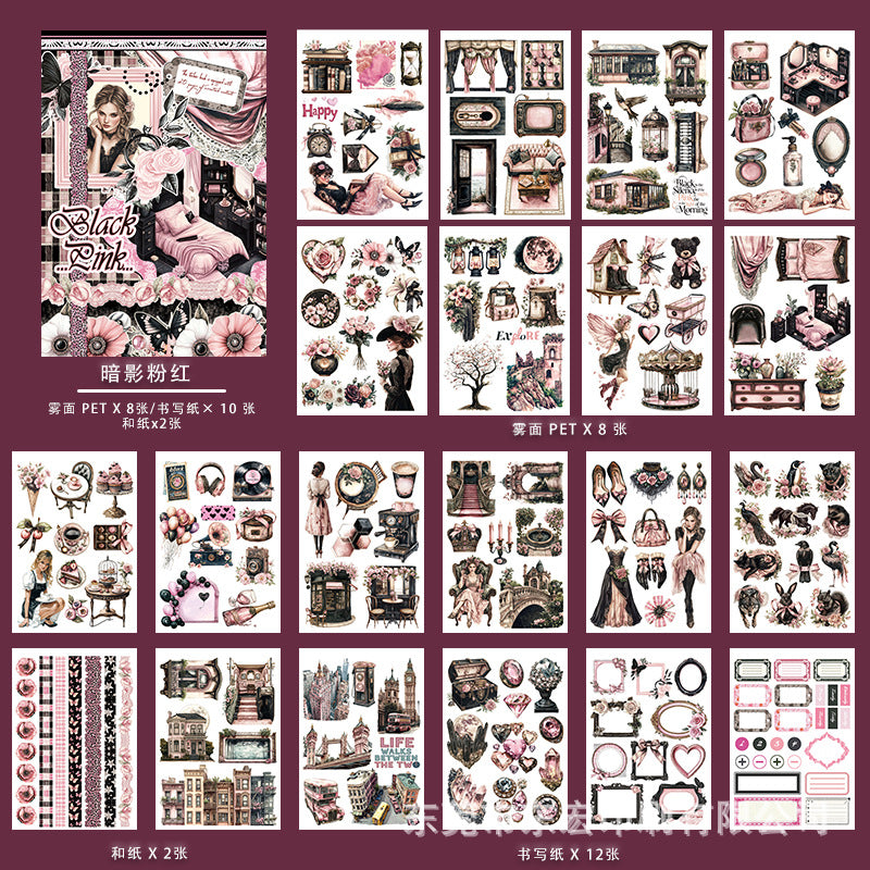 20sheets CHARACTER pre-cut sticker book (MLTZB25052414)