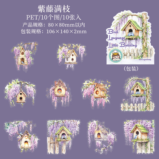10pcs bird house sticker pack (MLS25062501)