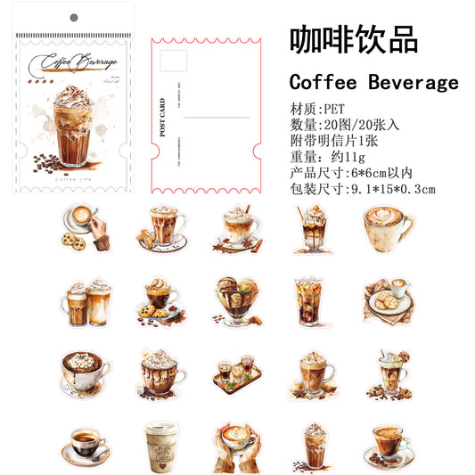 20pcs coffee PET-sticker pack (MLS25062504)