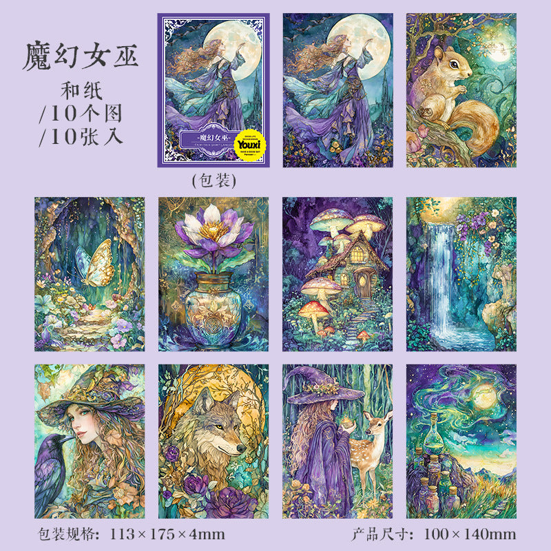10pcs fairy tale washi-paper pack (MLP25062505)