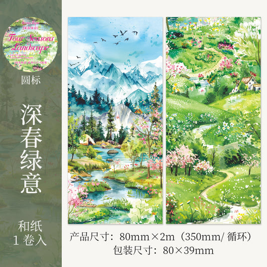 1 roll tour season landscape washi-tape (MLT25062507)