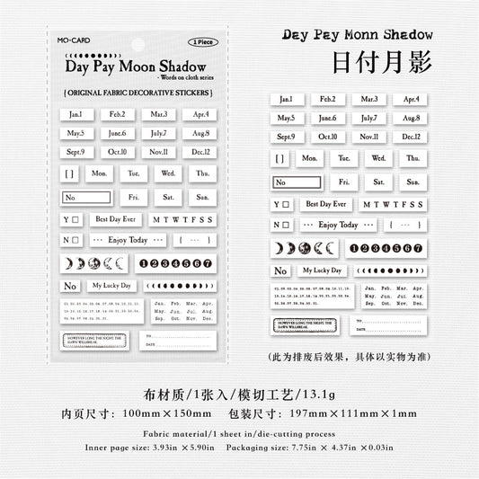 1sheet cloth words sticker pack (MLS25062509)