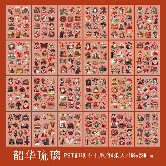 24pcs WASHI sticker book (MLTZB25062709)