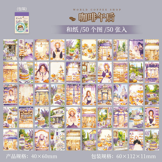50pcs coffee shop mini sticker book (MLTZB25062801)