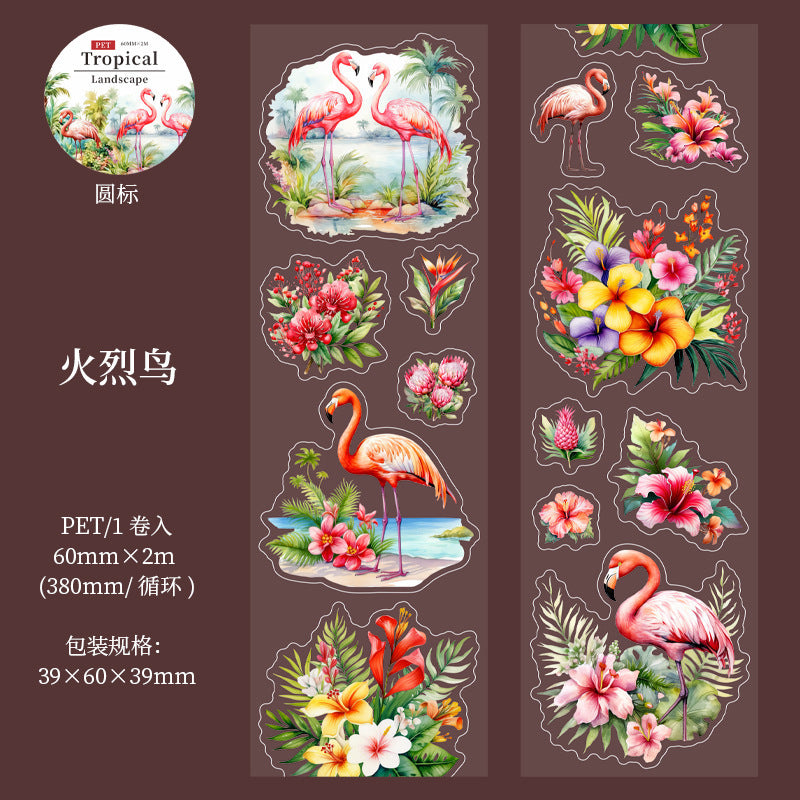 1 roll tropical landscape PET-tape (MLT25062802)