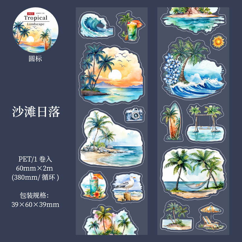 1 roll tropical landscape PET-tape (MLT25062802)