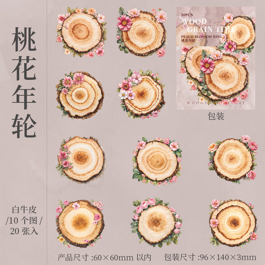20pcs wood sticker pack (MLS25062806)