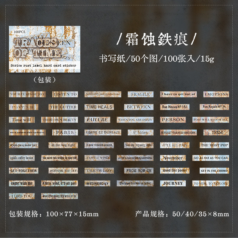 100pcs traces of time words sticker box (MLS25052808)