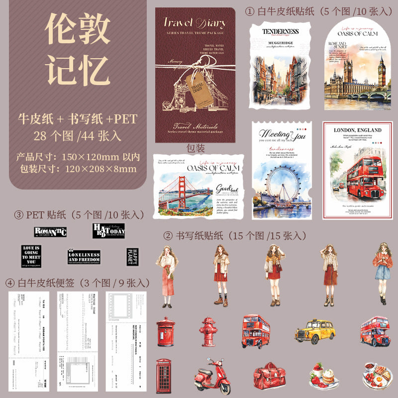 44pcs travel paper+sticker pack (MLP25050503)