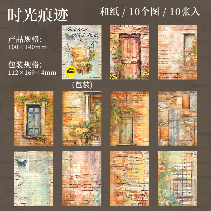10pcs the art of brick walls washi-sticker pack (MLS25053006)
