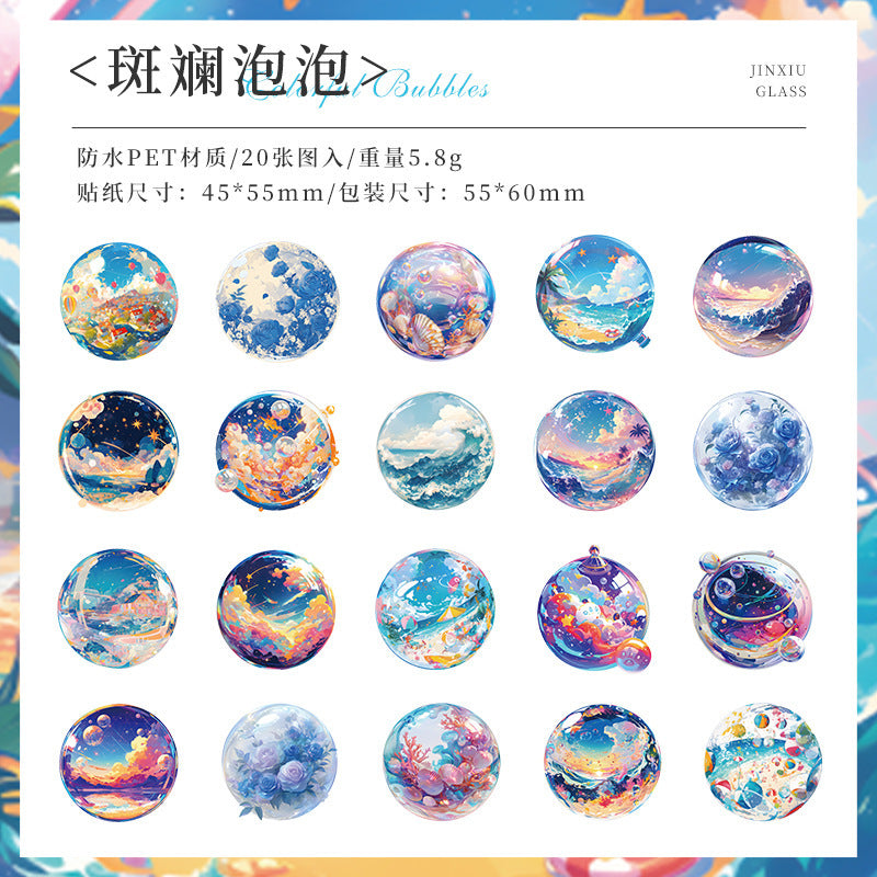 20pcs fruit sticker pack (MLS25050505)
