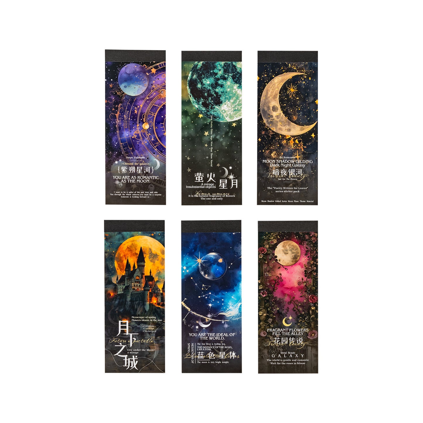 50pcs moon paper pack (MLP25051904)