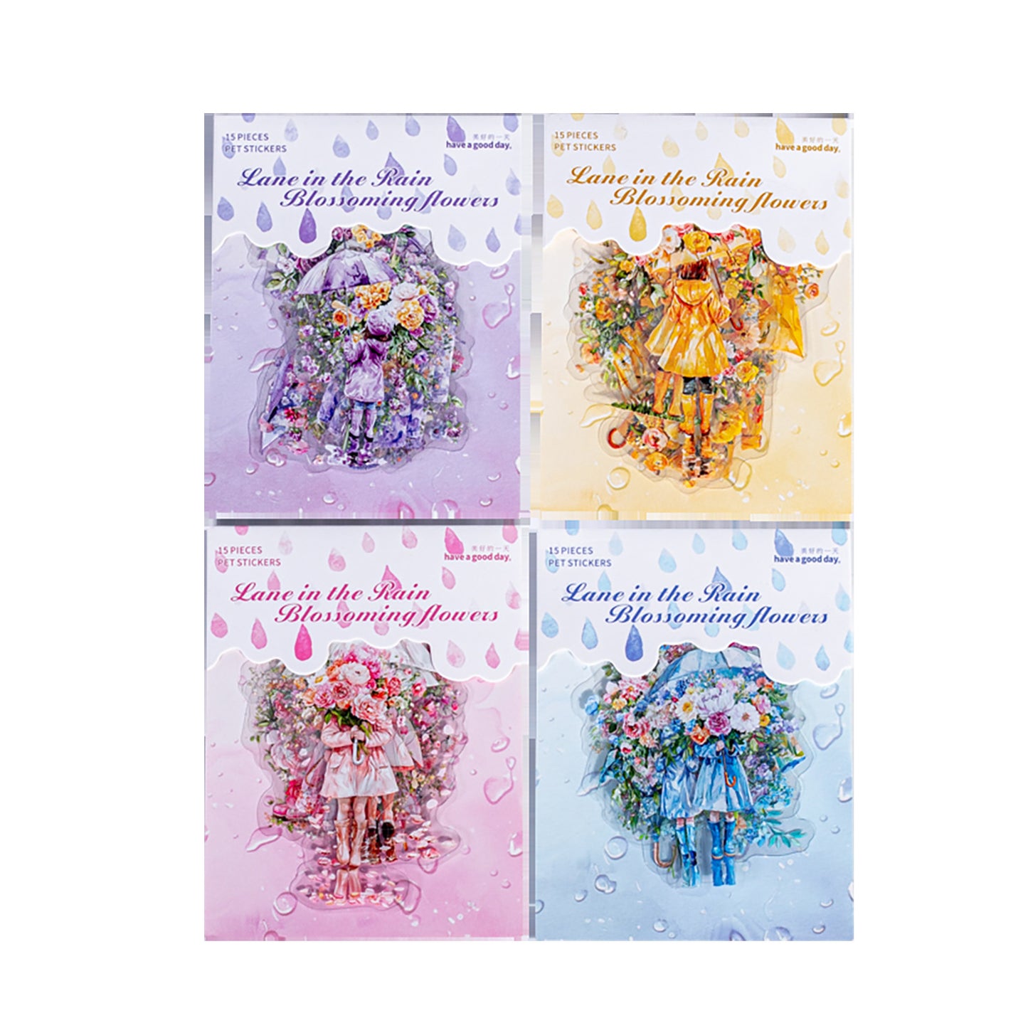 15pcs rainy umbrella sticker pack (MLS25061703)