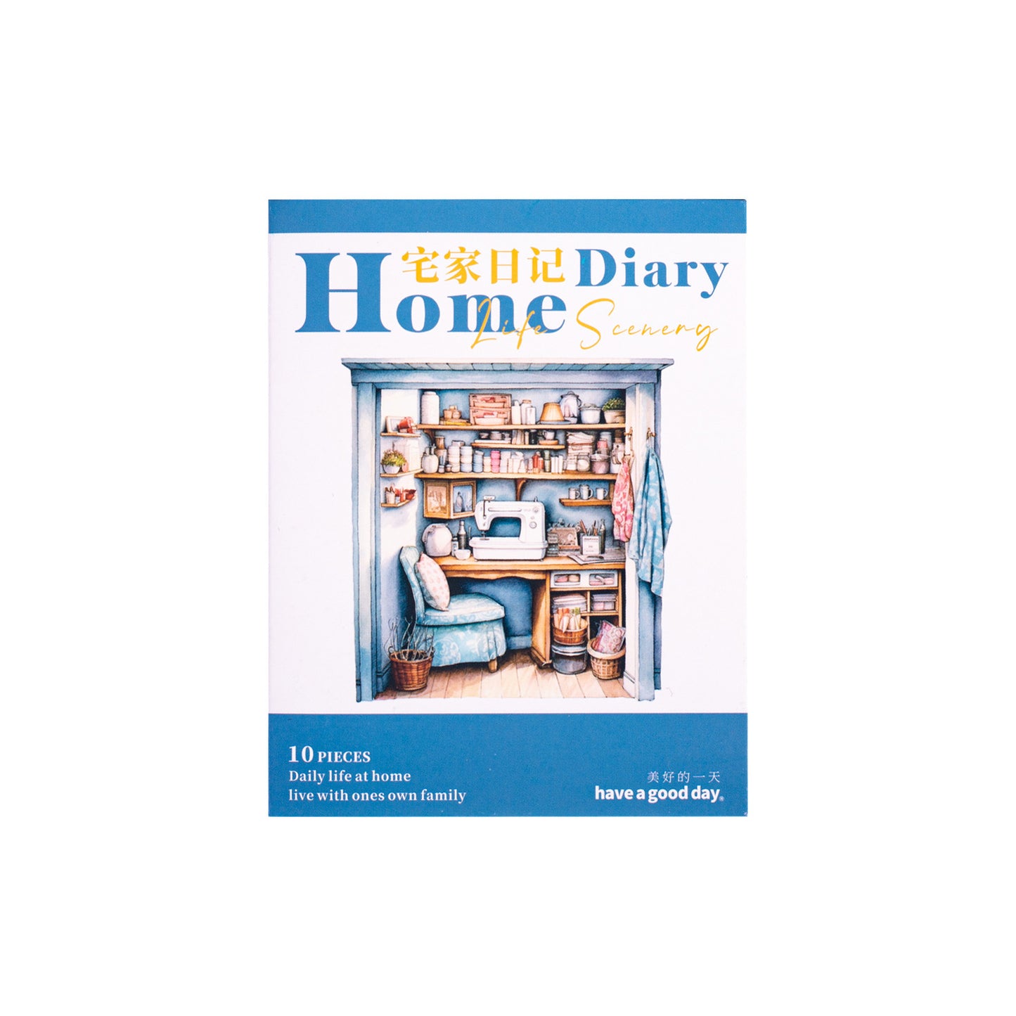 10pcs home diary sticker pack (MLS25062706)