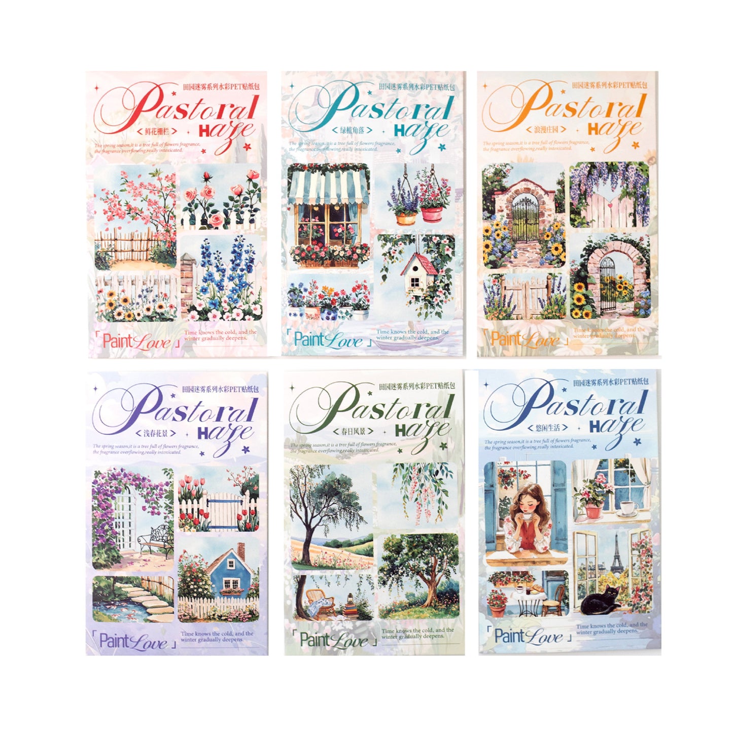 30pcs life sticker pack (MLS25052401)