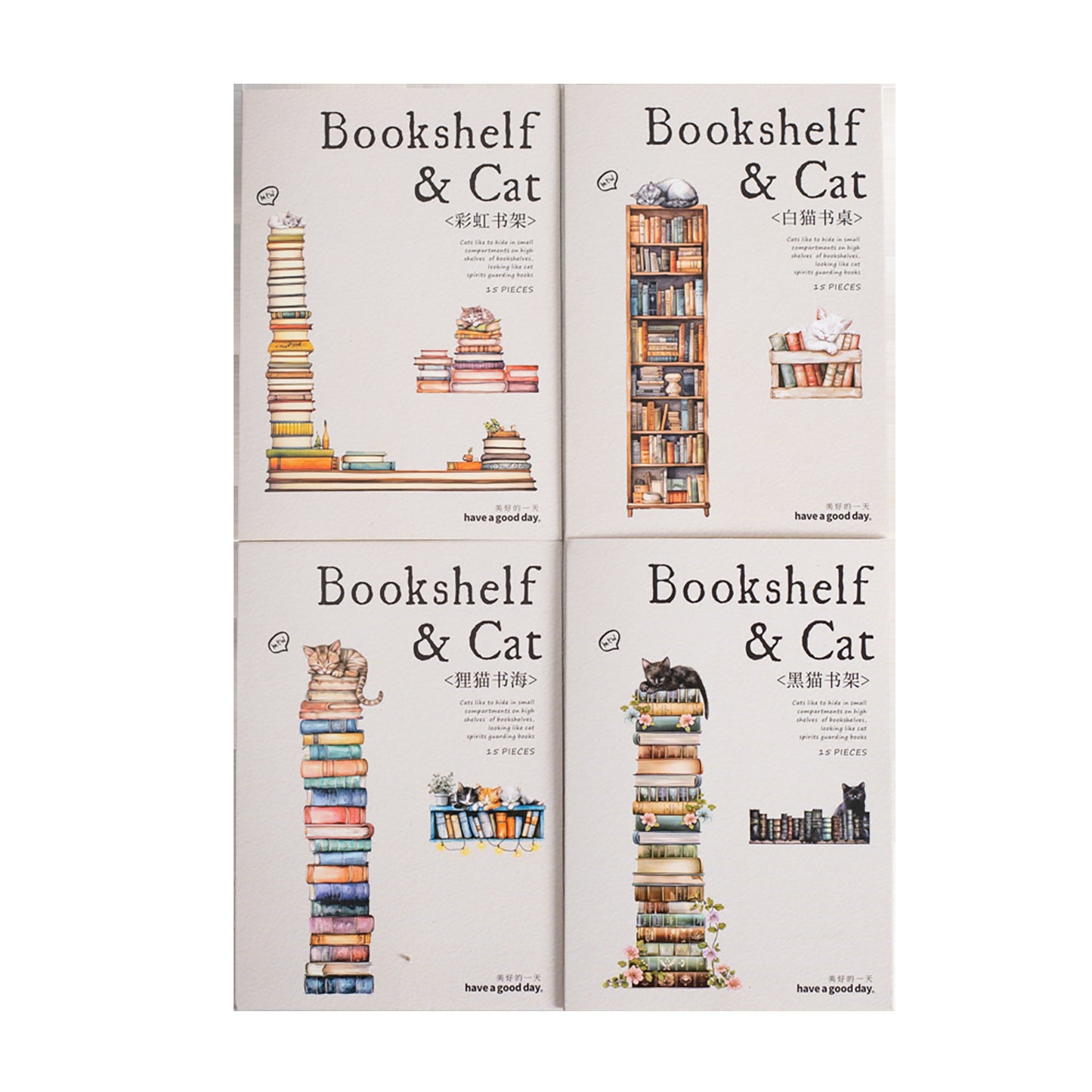 15pcs book shelf and cat sticker pack (MLS25041004)