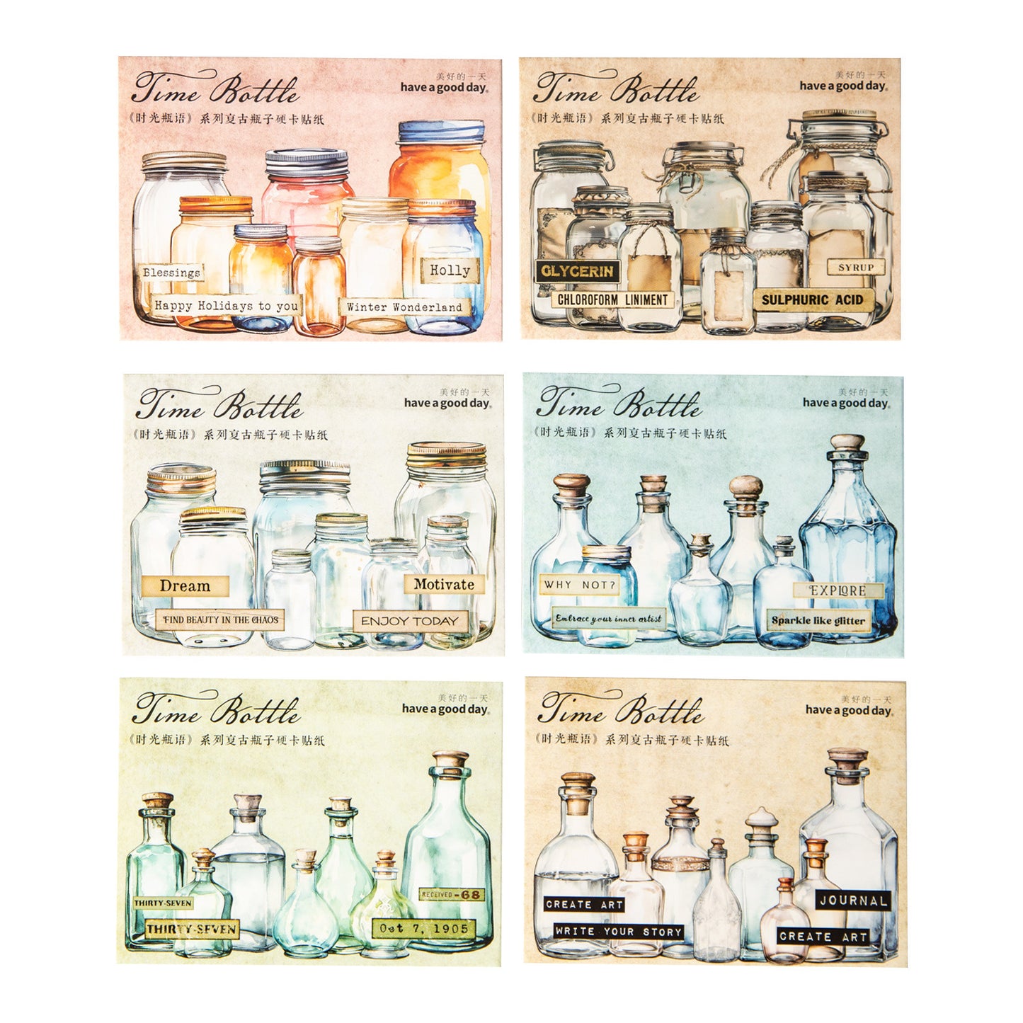 25pcs bottle sticker pack (MLS25041801)