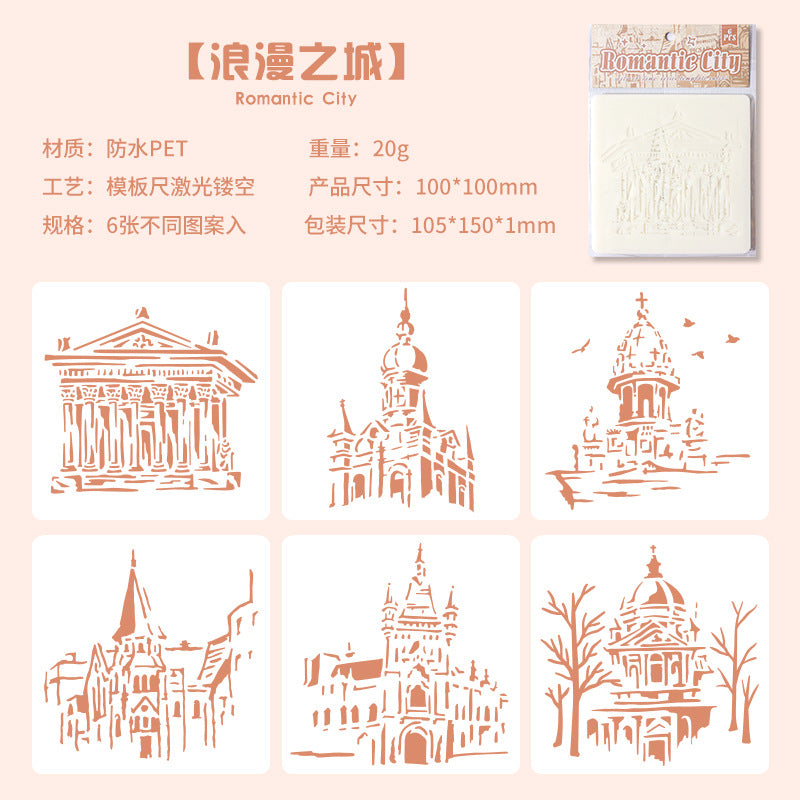 6pcs city stencil (B25033105)