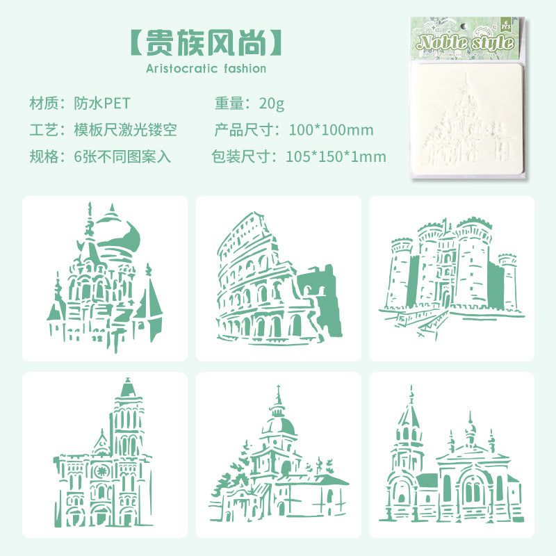 6pcs city stencil (B25033105)