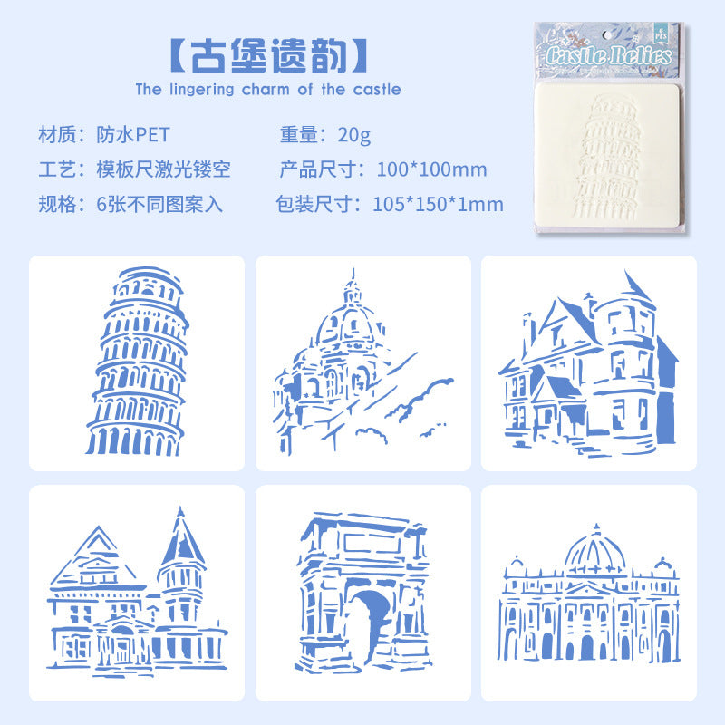 6pcs city stencil (B25033105)