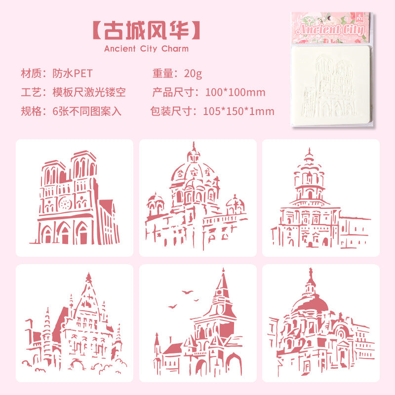 6pcs city stencil (B25033105)