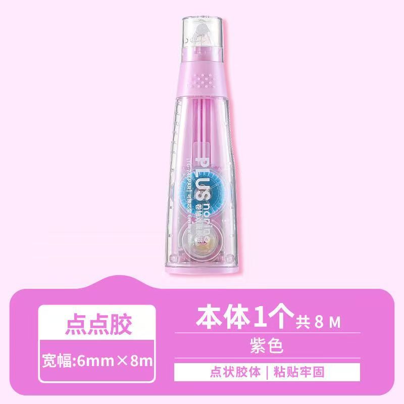 1pc glitter glue (MLG25042401)