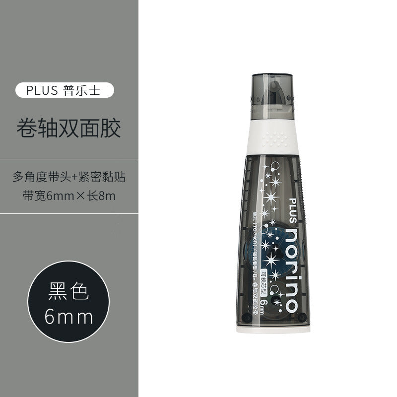 1pc glitter glue (MLG25042401)