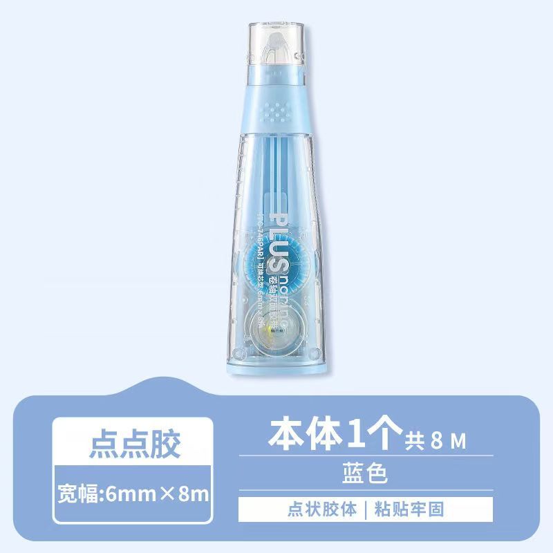 1pc glitter glue (MLG25042401)