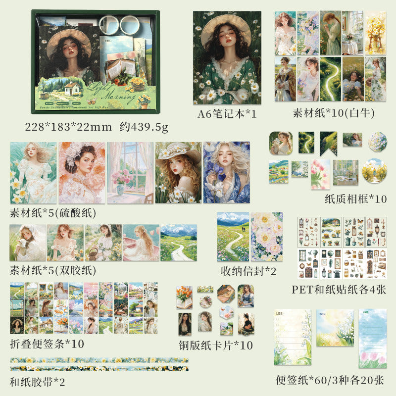 124pcs  journal+sticker+paper+tape set (MLJ25041903)