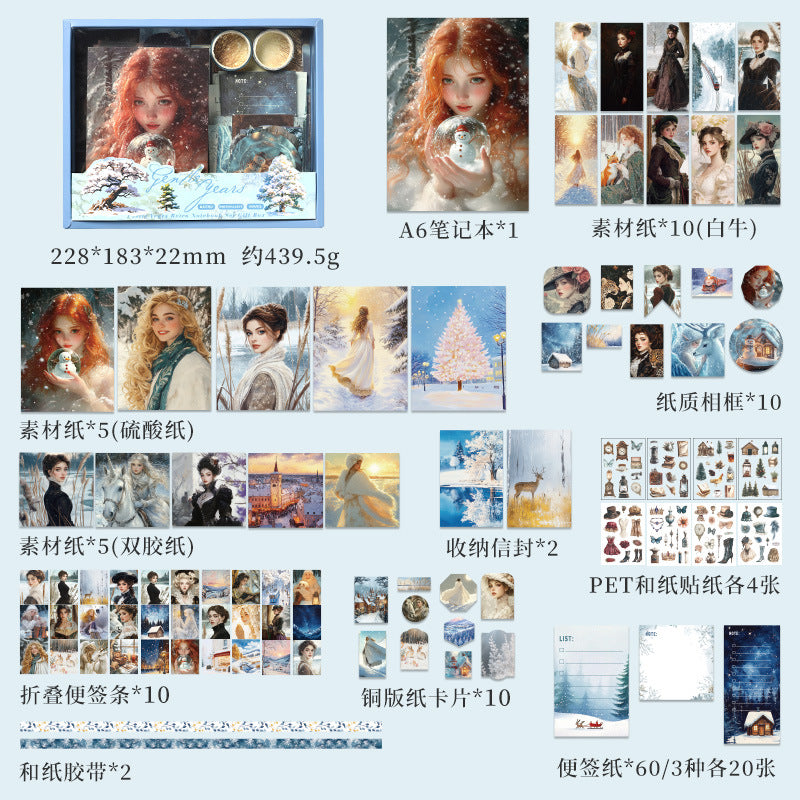 124pcs  journal+sticker+paper+tape set (MLJ25041903)