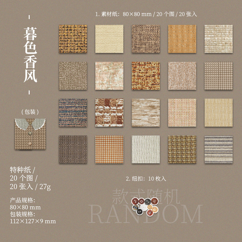 20pcs fabric paper pack (MLP25041501)