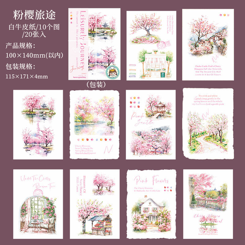 20pcs leisure journey paper pack (MLP25042705)