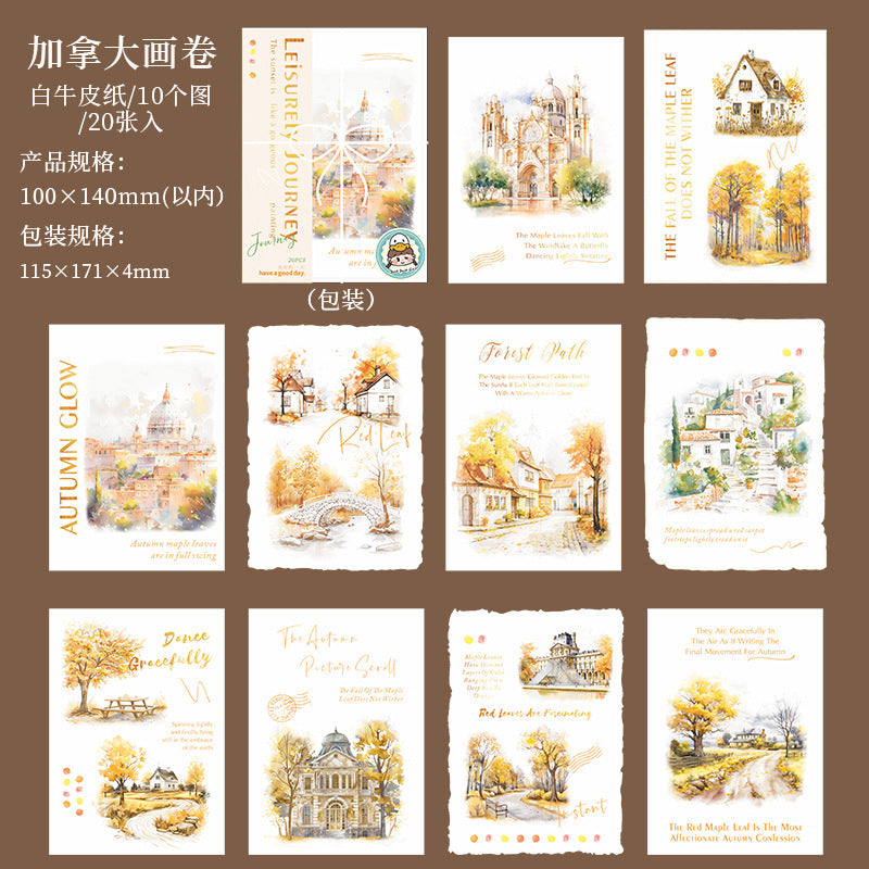 20pcs leisure journey paper pack (MLP25042705)