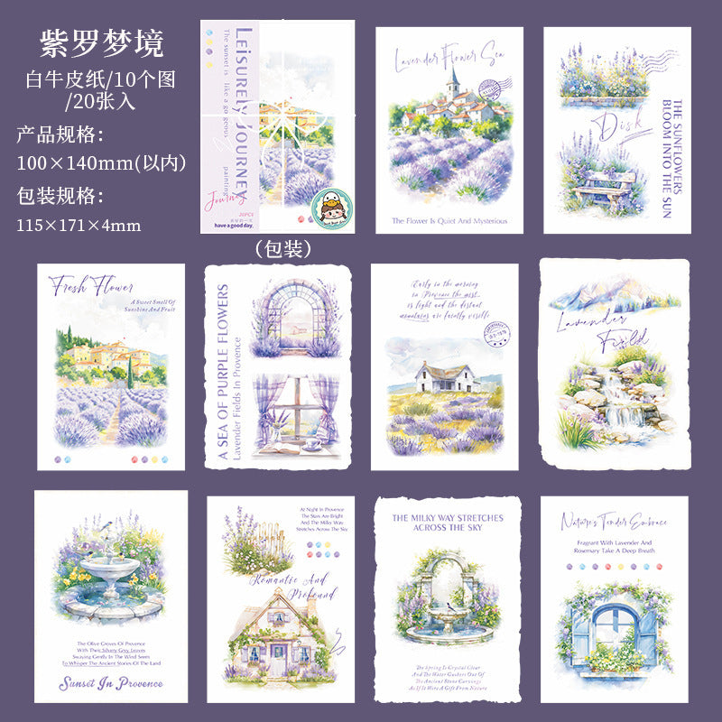 20pcs leisure journey paper pack (MLP25042705)