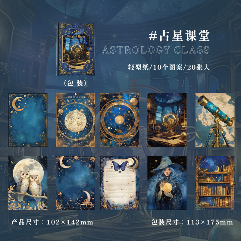 20pcs magic paper pack (MLP25042805)