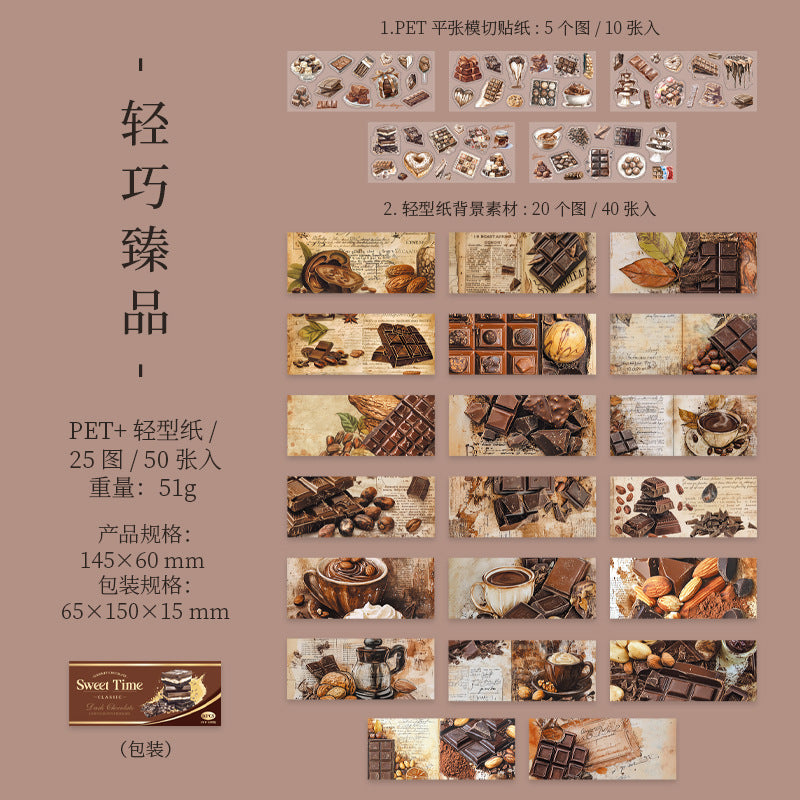 50PCS FOOD CHOCALATE PET-sticker+PAPER PACK (MLS25040206)