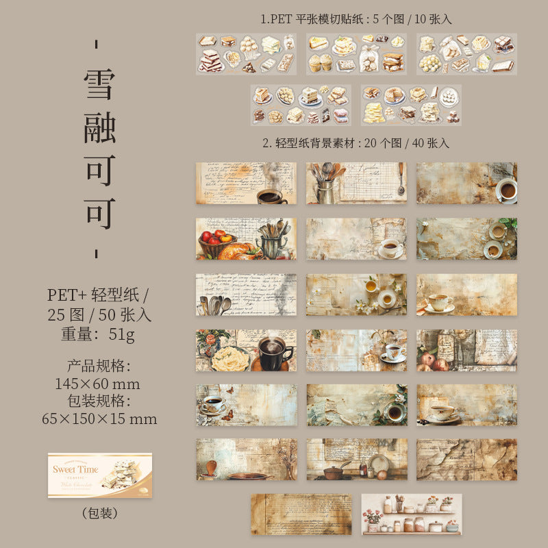 50PCS FOOD CHOCALATE PET-sticker+PAPER PACK (MLS25040206)